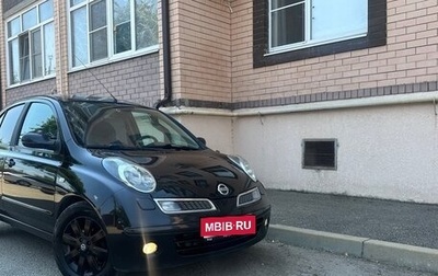 Nissan Micra III, 2008 год, 590 000 рублей, 1 фотография