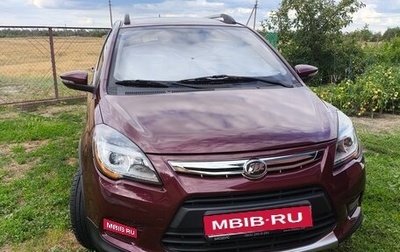 Lifan X50, 2015 год, 800 000 рублей, 1 фотография