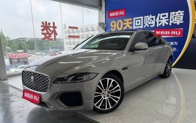 Jaguar XF II, 2022 год, 2 879 000 рублей, 1 фотография