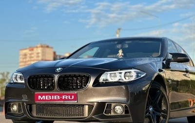 BMW 5 серия, 2013 год, 1 970 000 рублей, 1 фотография