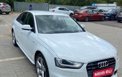 Audi A4, 2013 год, 1 450 000 рублей, 1 фотография