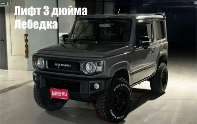 Suzuki Jimny, 2020 год, 1 340 000 рублей, 1 фотография
