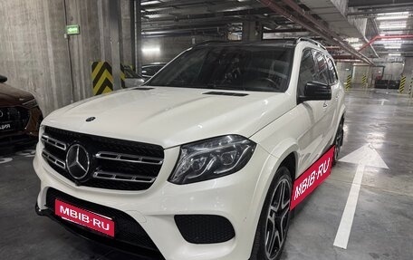 Mercedes-Benz GLS, 2016 год, 4 099 900 рублей, 1 фотография