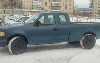 Ford F-150 XIII, 2001 год, 999 000 рублей, 1 фотография