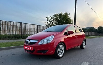 Opel Corsa D, 2008 год, 540 000 рублей, 1 фотография