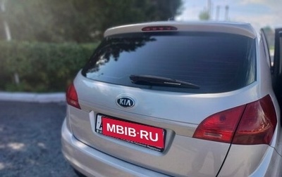 KIA Venga I, 2011 год, 800 000 рублей, 1 фотография