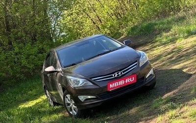 Hyundai Solaris II рестайлинг, 2014 год, 1 000 000 рублей, 1 фотография