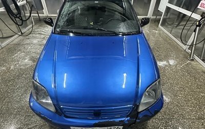 Honda Civic VII, 1999 год, 500 000 рублей, 1 фотография