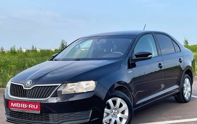 Skoda Rapid I, 2018 год, 1 179 000 рублей, 1 фотография