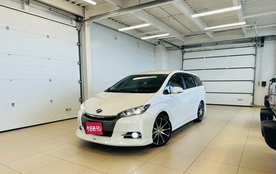 Toyota Wish II, 2013 год, 1 899 900 рублей, 1 фотография