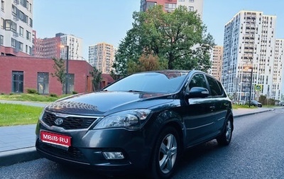 KIA cee'd I рестайлинг, 2010 год, 720 000 рублей, 1 фотография