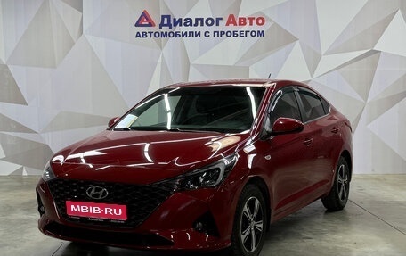 Hyundai Solaris II рестайлинг, 2020 год, 1 560 000 рублей, 1 фотография