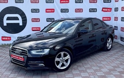 Audi A4, 2013 год, 1 050 000 рублей, 1 фотография