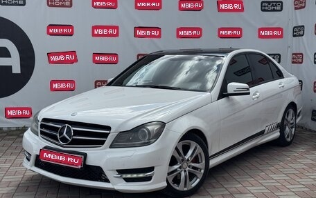 Mercedes-Benz C-Класс, 2013 год, 1 329 990 рублей, 1 фотография