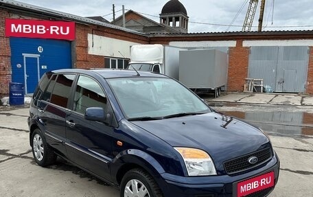 Ford Fusion I, 2010 год, 795 000 рублей, 11 фотография