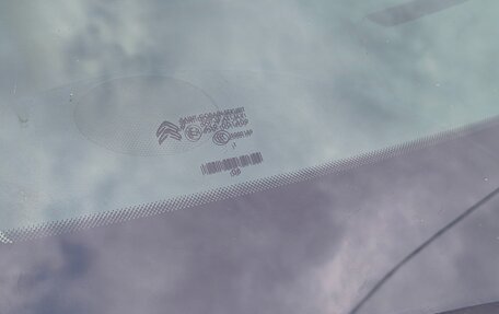 Citroen C4 II рестайлинг, 2011 год, 721 000 рублей, 11 фотография