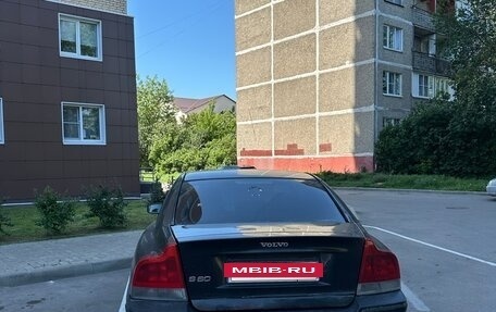 Volvo S60 III, 2005 год, 650 000 рублей, 2 фотография