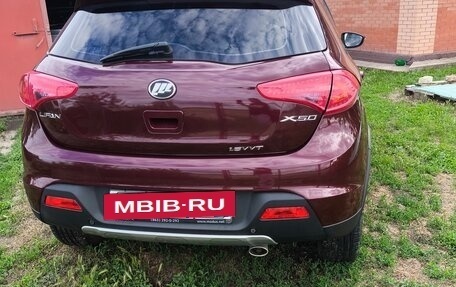 Lifan X50, 2015 год, 800 000 рублей, 4 фотография