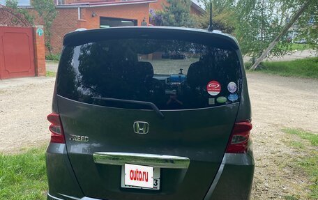 Honda Freed I, 2010 год, 1 200 000 рублей, 8 фотография