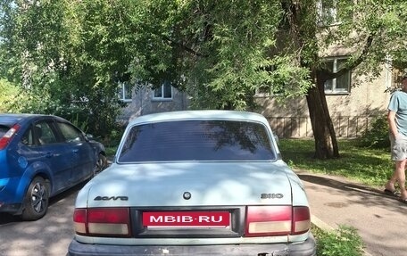 ГАЗ 3110 «Волга», 1998 год, 130 000 рублей, 5 фотография