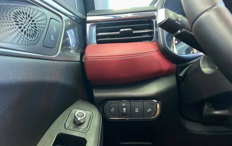Haval Jolion, 2024 год, 2 139 900 рублей, 14 фотография