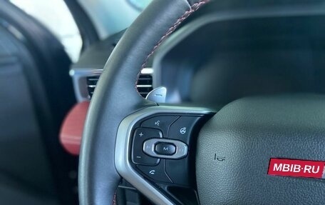 Haval Jolion, 2024 год, 2 139 900 рублей, 8 фотография
