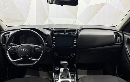 Hyundai Creta, 2021 год, 2 120 000 рублей, 7 фотография