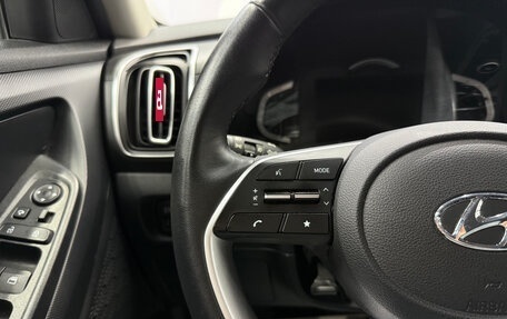 Hyundai Creta, 2021 год, 2 120 000 рублей, 22 фотография