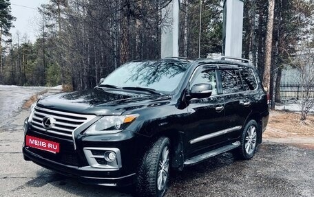 Lexus LX III, 2013 год, 3 750 000 рублей, 15 фотография