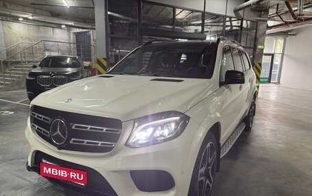 Mercedes-Benz GLS, 2016 год, 4 099 900 рублей, 6 фотография