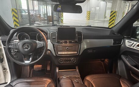 Mercedes-Benz GLS, 2016 год, 4 099 900 рублей, 10 фотография