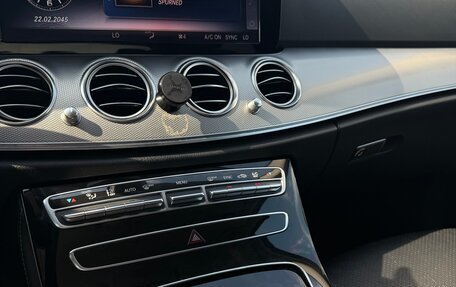 Mercedes-Benz E-Класс, 2019 год, 1 900 000 рублей, 13 фотография