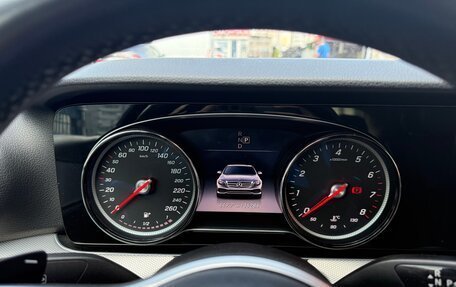 Mercedes-Benz E-Класс, 2019 год, 1 900 000 рублей, 8 фотография