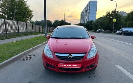 Opel Corsa D, 2008 год, 540 000 рублей, 2 фотография