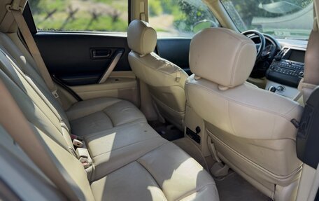 Infiniti FX I, 2002 год, 610 000 рублей, 26 фотография