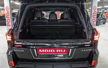 Lexus LX III, 2017 год, 6 798 000 рублей, 11 фотография