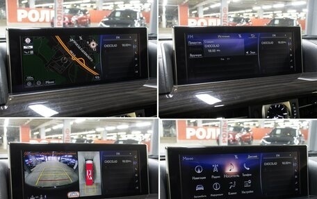Lexus LX III, 2017 год, 6 798 000 рублей, 25 фотография