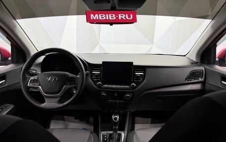 Hyundai Solaris II рестайлинг, 2020 год, 1 560 000 рублей, 7 фотография
