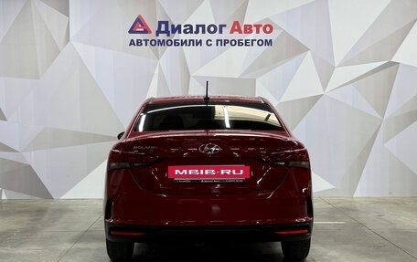 Hyundai Solaris II рестайлинг, 2020 год, 1 560 000 рублей, 5 фотография