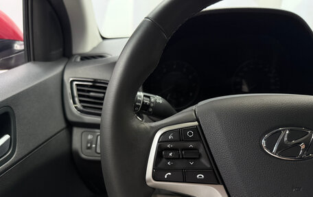 Hyundai Solaris II рестайлинг, 2020 год, 1 560 000 рублей, 15 фотография