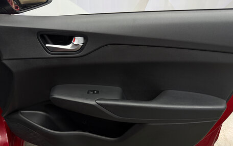 Hyundai Solaris II рестайлинг, 2020 год, 1 560 000 рублей, 11 фотография