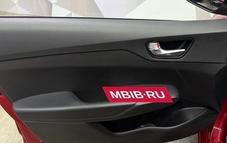 Hyundai Solaris II рестайлинг, 2020 год, 1 560 000 рублей, 9 фотография
