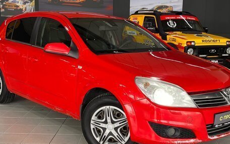 Opel Astra H, 2009 год, 440 000 рублей, 3 фотография