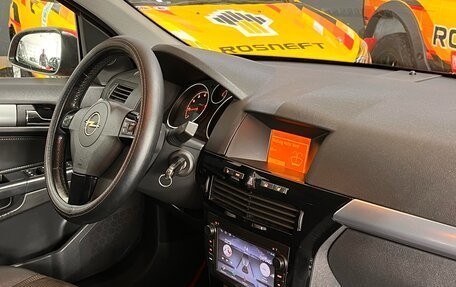 Opel Astra H, 2009 год, 440 000 рублей, 12 фотография