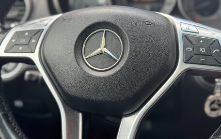 Mercedes-Benz C-Класс, 2013 год, 1 329 990 рублей, 9 фотография