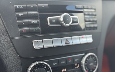 Mercedes-Benz C-Класс, 2013 год, 1 329 990 рублей, 11 фотография