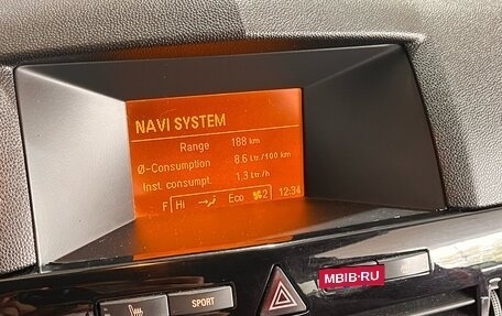 Opel Astra H, 2009 год, 440 000 рублей, 20 фотография
