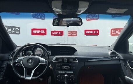 Mercedes-Benz C-Класс, 2013 год, 1 329 990 рублей, 8 фотография