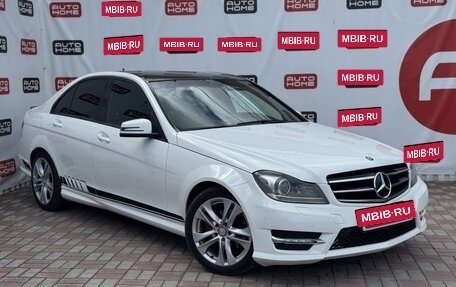 Mercedes-Benz C-Класс, 2013 год, 1 329 990 рублей, 3 фотография