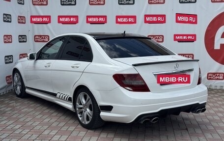 Mercedes-Benz C-Класс, 2013 год, 1 329 990 рублей, 6 фотография